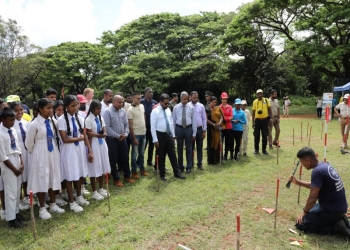 බිම්වෙඩි පිළිබඳ දැනුවත්භාවය හා බිම් වෙඩි සඳහා ක්‍රියාකාරී ජාත්‍යන්තර දිනය අප්‍රේල් මස 04